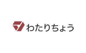 伊達なわたり　みんなで築く　わたりのわたり　亘理町　ロゴ