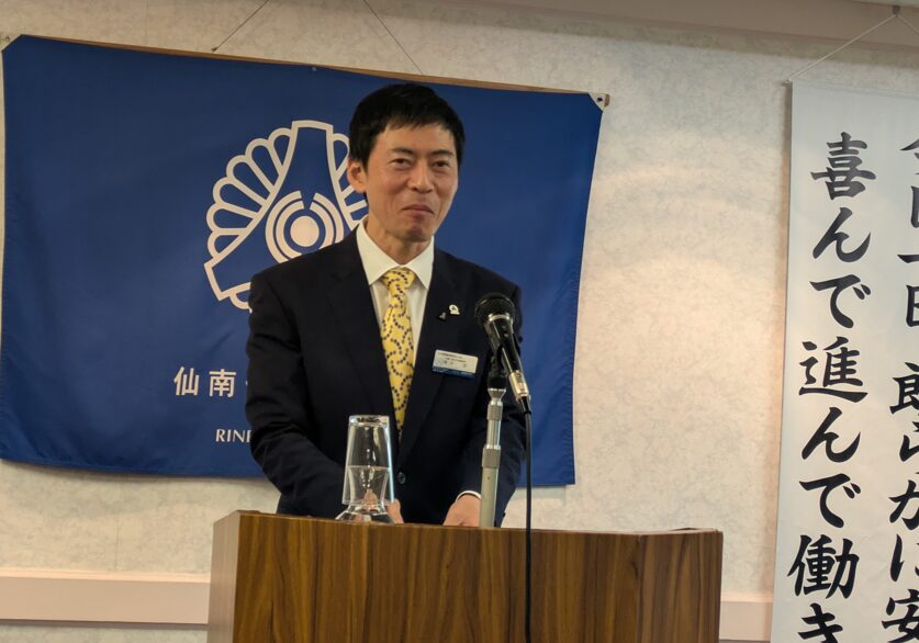 薄井淳 法律事務所　所長 弁護士　　薄井　淳