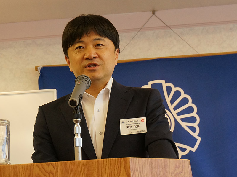 名取市 岩沼市 亘理町 山元町 で、明朗・愛和・喜働を実践している元気な企業経営者の集まりです。仙南倫理法人会